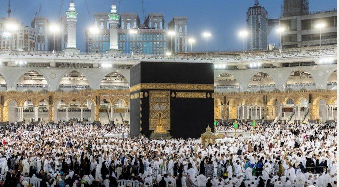 Umrah packages January 2026