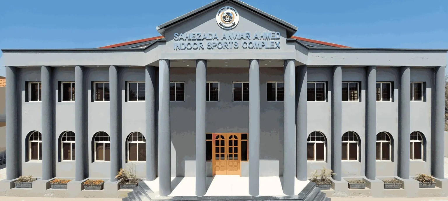 cadet college in Pakistan