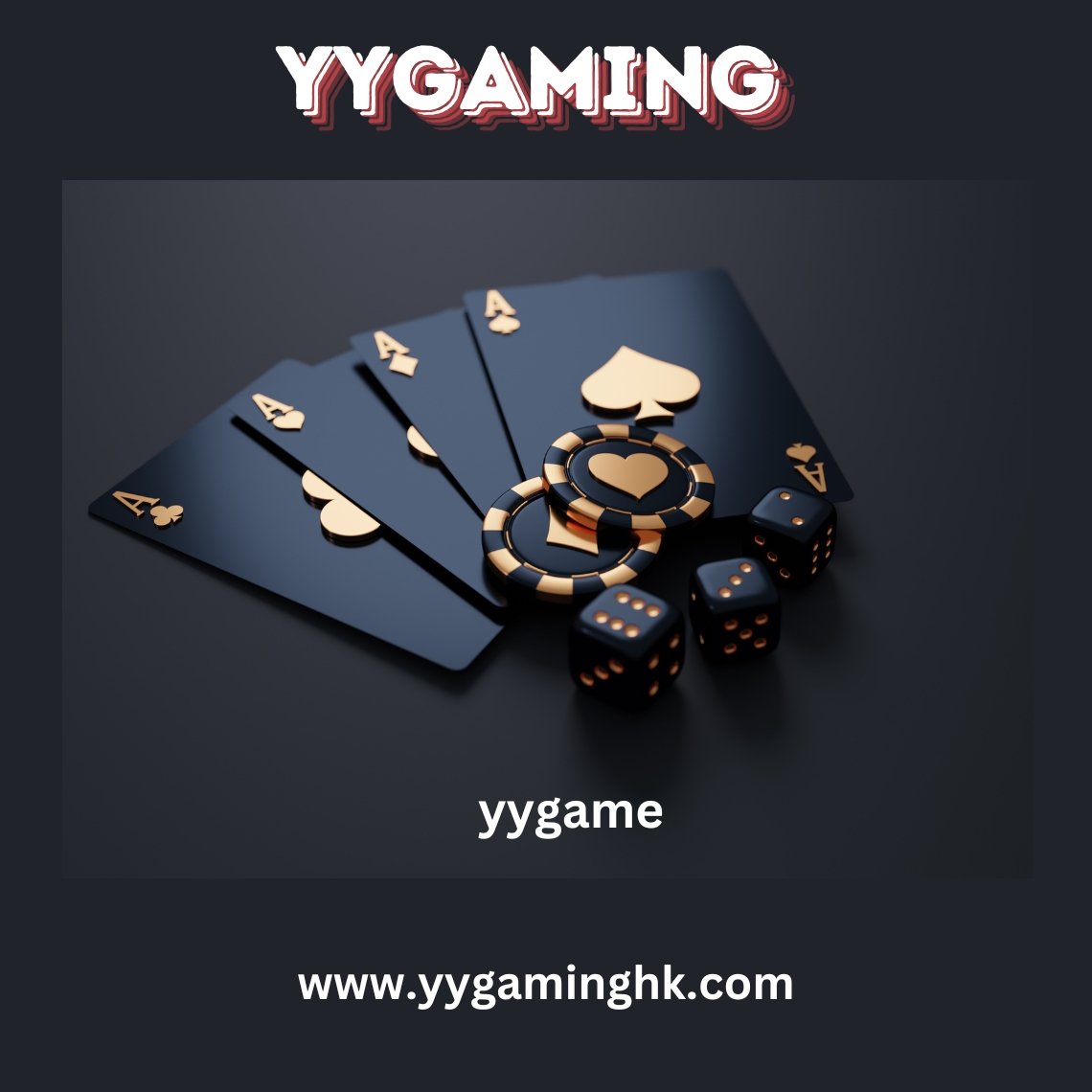 YYGame