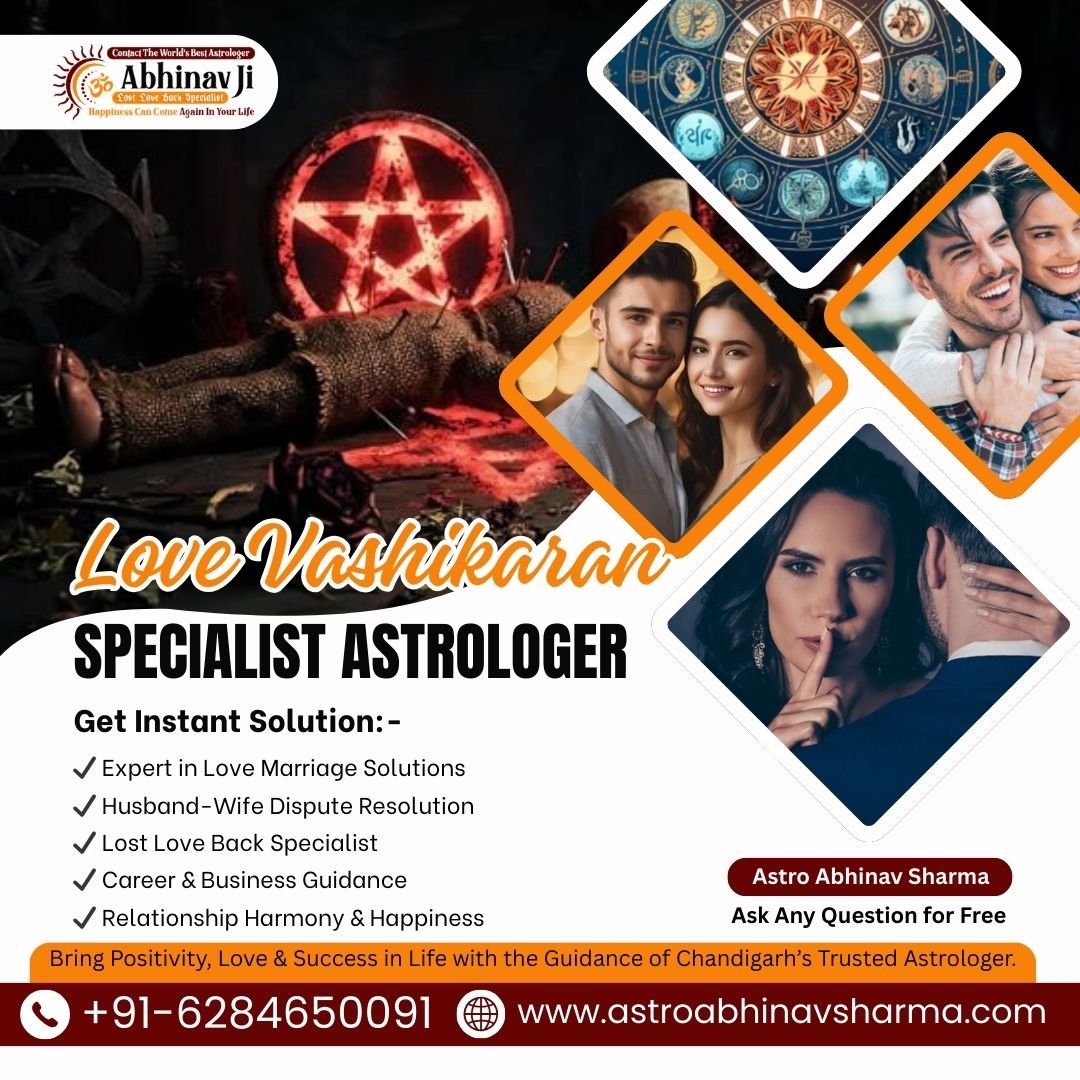 Love vashikaran specialist