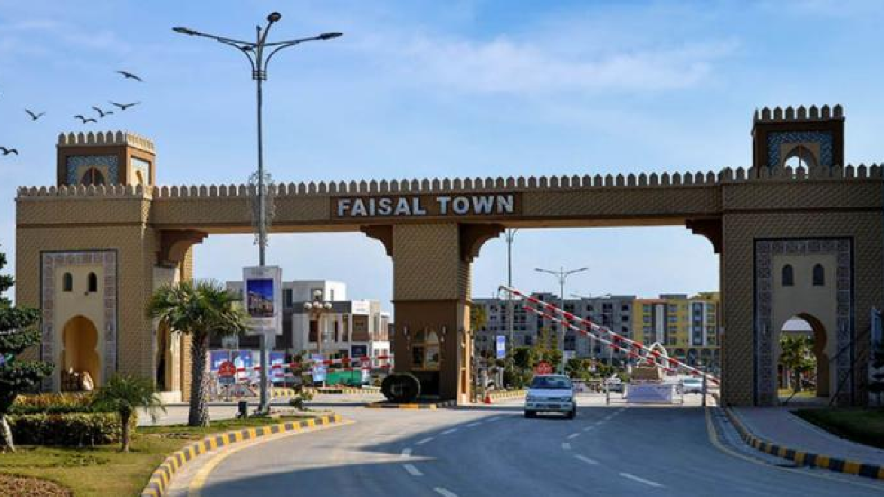 Faisal Town Phase 2